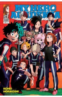 My Hero Academia. Volume 4