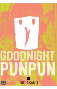 Goodnight Punpun. Volume 4