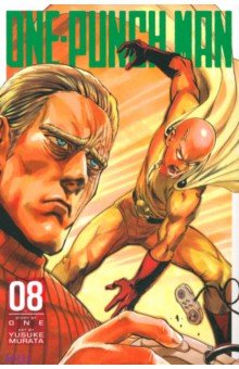 One-Punch Man. Volume 8