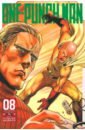ONE One-Punch Man. Volume 8 hercules the world s strongest man