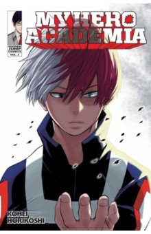 My Hero Academia. Volume 5 VIZ Media