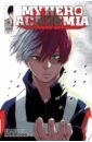 Horikoshi Kohei My Hero Academia. Volume 5 the outsider if you feel out of place in a crowd be sure to read world classics libros livros livres kitaplar art