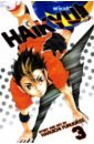 Furudate Haruichi Haikyu!! Volume 3 volleyball net for 16