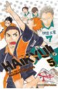 Furudate Haruichi Haikyu!! Volume 5 9 styles haikyuu cosplay costume karasuno high school volleyball club hinata shyouyou sportswear jerseys uniform