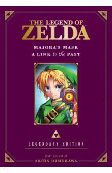 The Legend of Zelda. Majora's Mask. A Link to the Past. Legendary Edition VIZ Media