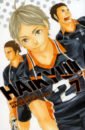 Furudate Haruichi Haikyu!! Volume 7 haikyu vol 7