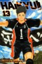 Furudate Haruichi Haikyu!! Volume 13 9 styles haikyuu cosplay costume karasuno high school volleyball club hinata shyouyou sportswear jerseys uniform