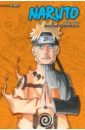 Kishimoto Masashi Naruto. 3-in-1 Edition. Volume 20 kishimoto masashi naruto 3 in 1 edition volume 17