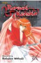 Watsuki Nobuhiro Rurouni Kenshin. 3-in-1 Edition. Volume 2