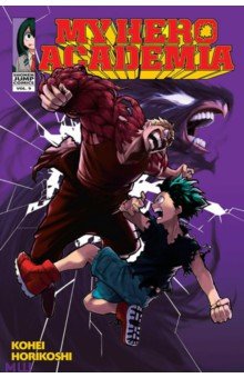 My Hero Academia. Volume 9