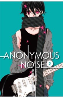 Anonymous Noise. Volume 2