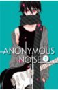 Fukuyama Ryoko Anonymous Noise. Volume 2 тарелка ручная nino percussion nino ns305 12 с ремнем