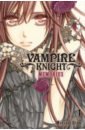 Hino Matsuri Vampire Knight. Memories. Volume 1 hino matsuri vampire knight memories volume 2