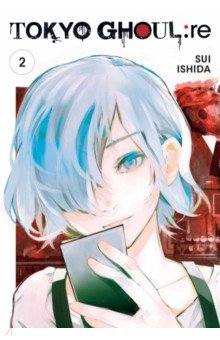 Tokyo Ghoul: re. Volume 2