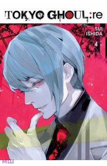 Tokyo Ghoul: re. Volume 4