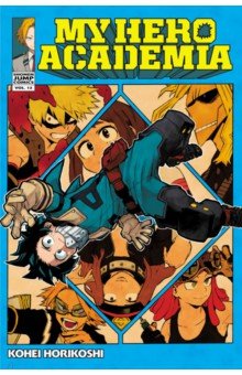 My Hero Academia. Volume 12