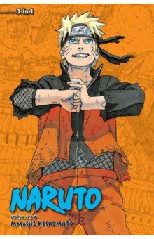 Naruto. 3-in-1 Edition. Volume 22