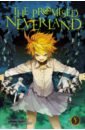 цена Shirai Kaiu The Promised Neverland. Volume 5