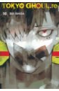 Ishida Sui Tokyo Ghoul: re. Volume 10 ishida s tokyo ghoul re vol 2