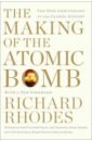 Rhodes Richard The Making of The Atomic Bomb кейкап zomoplus aluminum keycap nuclear bomb
