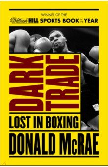 Dark Trade. Lost in Boxing