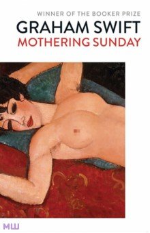 Mothering Sunday