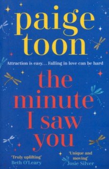 

The Minute I Saw You