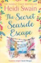 Swain Heidi The Secret Seaside Escape 2021 european american seaside parent child summer new women