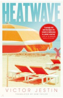 

Heatwave