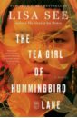 See Lisa The Tea Girl of Hummingbird Lane hummingbird рюкзак girl panda tk40 черный зеленый