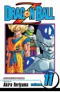 Toriyama Akira Dragon Ball Z. Volume 11 toriyama akira dragon ball z volume 10