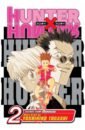 Togashi Yoshihiro Hunter x Hunter. Volume 2