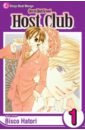 Hatori Bisco Ouran High School Host Club. Volume 1 webb caroline how to have a good day the essential toolkit for a productive day at work and beyond