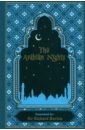 The Arabian Nights the arabian nights