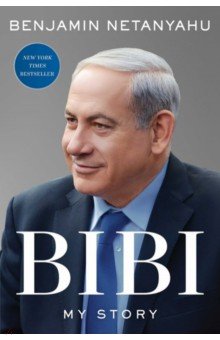 

Bibi. My Story