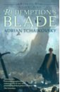 Tchaikovsky Adrian Redemption's Blade swoon earth escape