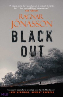 

Blackout