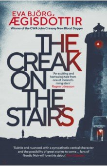 

The Creak on the Stairs