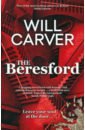 Carver Will The Beresford 6 apartments video doorbell multi apartment building ring camera with rfid keyfob