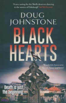 

Black Hearts