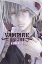 Hino Matsuri Vampire Knight. Memories. Volume 2 rice a interview with the vampire