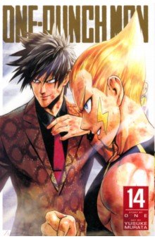 One-Punch Man. Volume 14