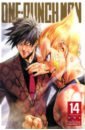 ONE One-Punch Man. Volume 14