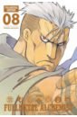 Arakawa Hiromu Fullmetal Alchemist. Fullmetal Edition. Volume 8 fullmetal alchemist artfx j edward elric dx ver j01