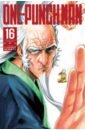 ONE One-Punch Man. Volume 16