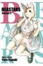 Itagaki Paru Beastars. Volume 3 the 1975 a brief inquiry into online relationships