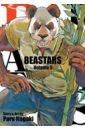 Itagaki Paru Beastars. Volume 5 itagaki paru beast complex volume 1