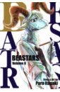 Itagaki Paru Beastars. Volume 9 itagaki paru beast complex volume 1