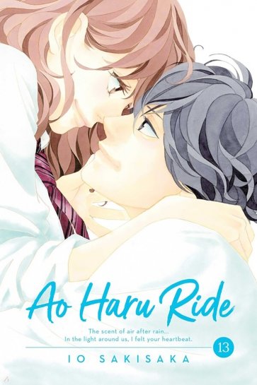 Ao Haru Ride. Volume 13