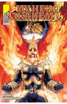 My Hero Academia. Volume 21